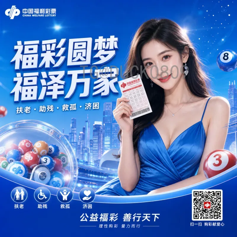 最新2026年美加墨世界杯决赛门票开售时间及购票全攻略